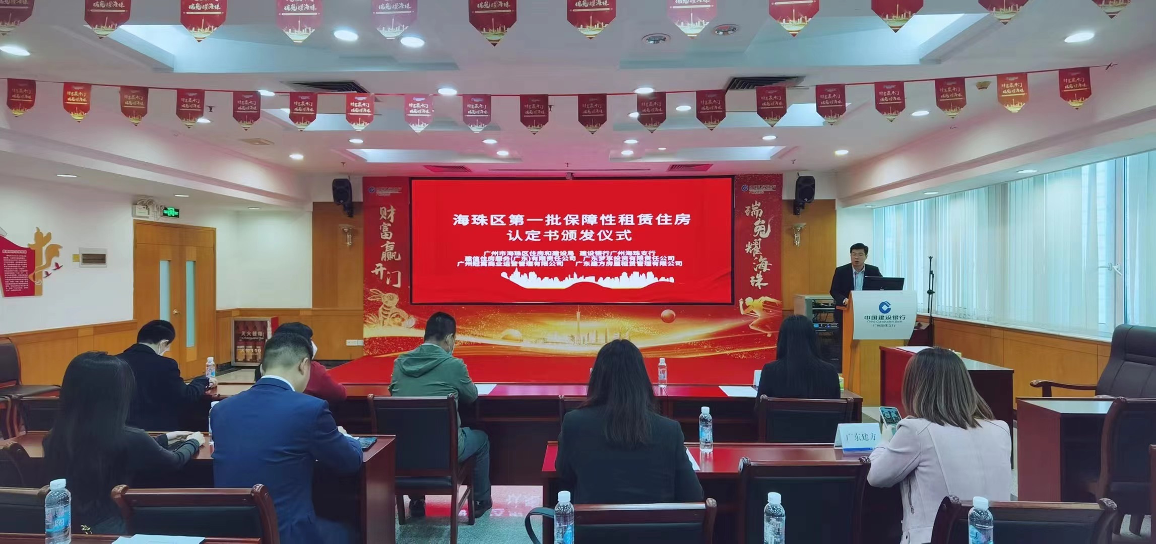 微信图片_20230302101506.jpg