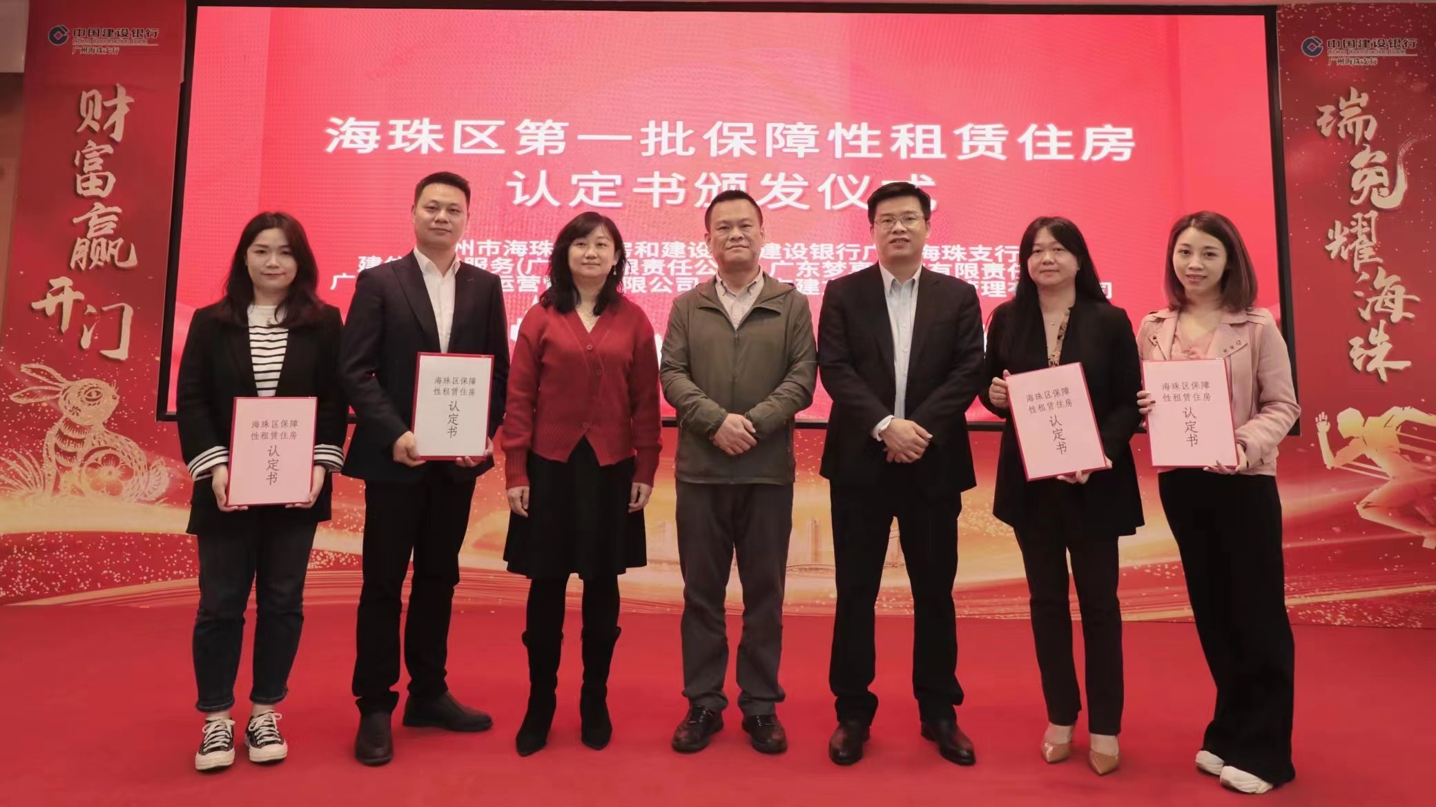 微信图片_20230302101510.jpg