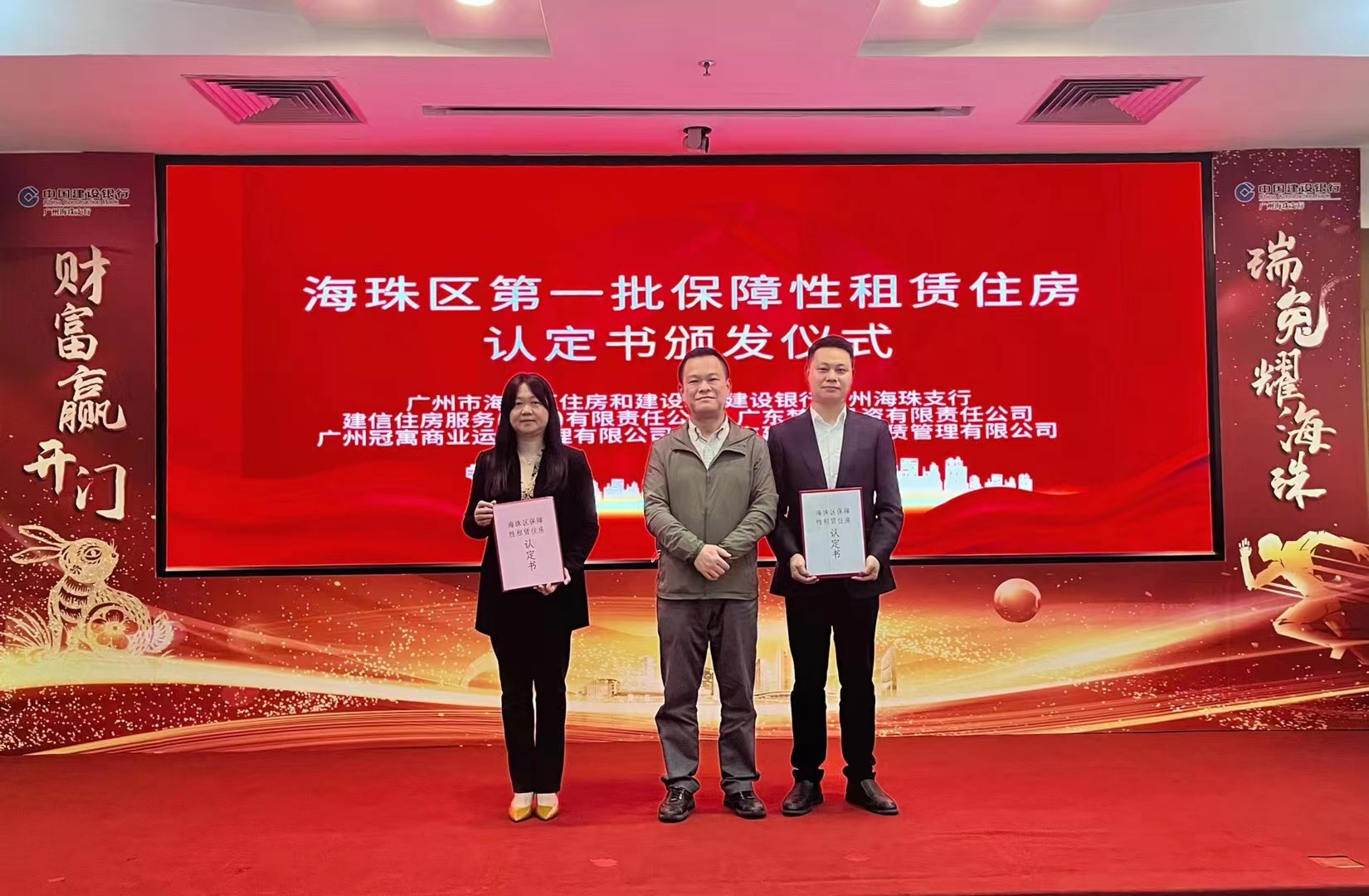 微信图片_20230302101513.jpg